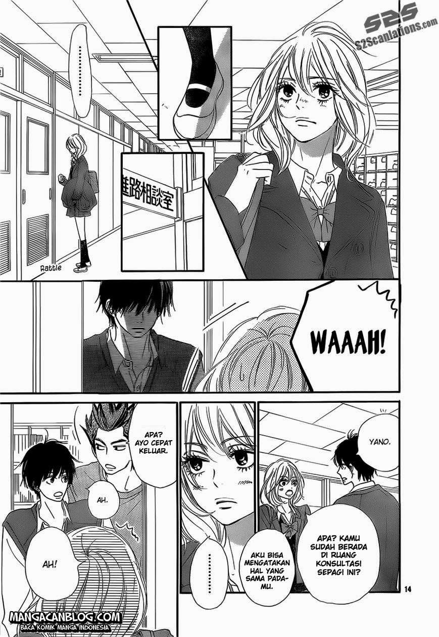 Kimi ni Todoke chapter 84